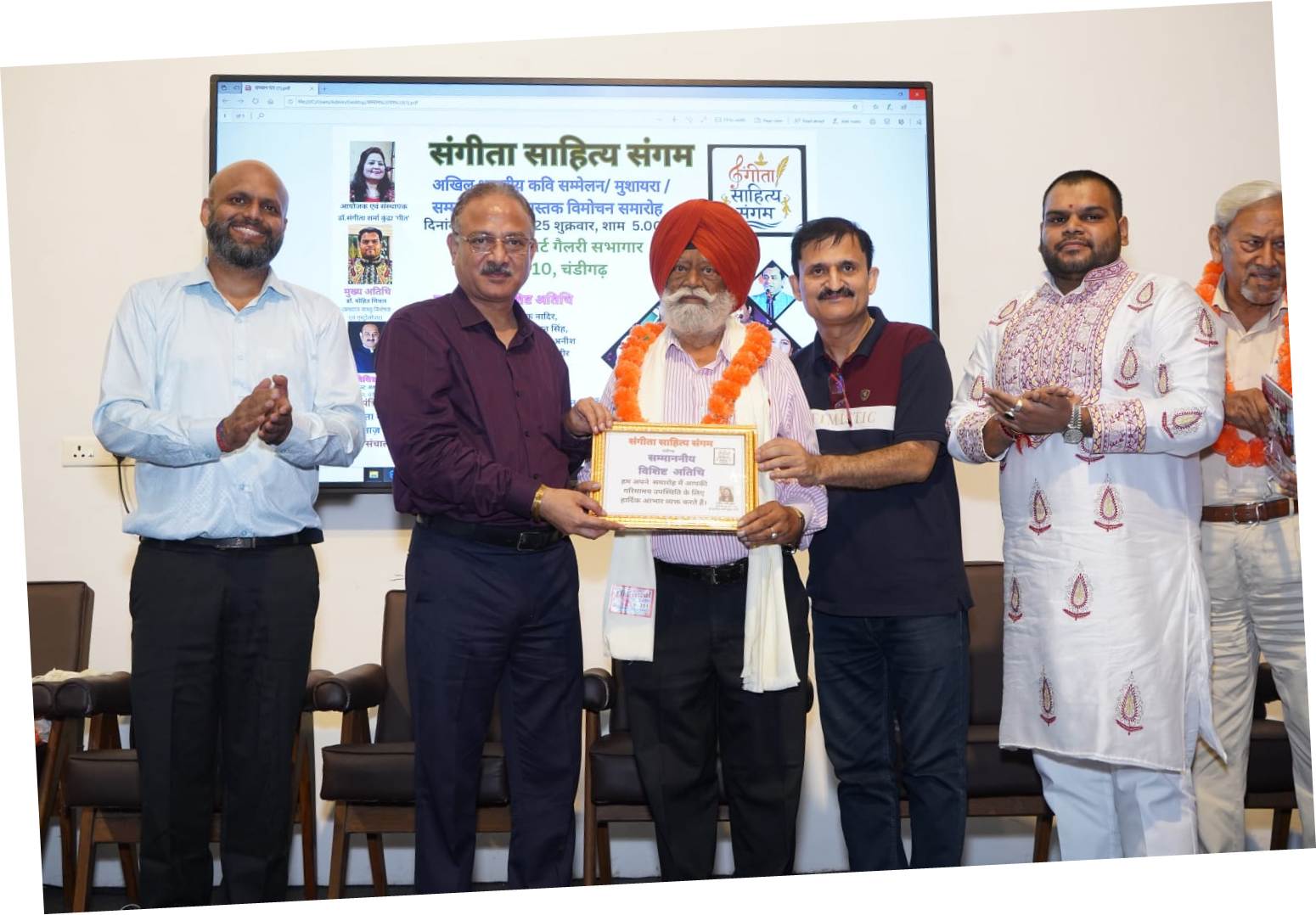 President of Vishwa Punjabi Prachar Sabha Chandigarh Pr. Bahadur Singh Gosal honored